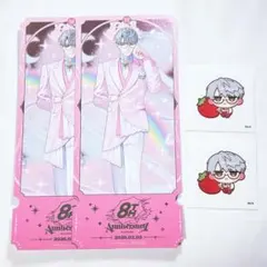 にじさんじ 8周年 チケット カード 一橋綾人