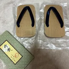 てんぐ 下駄 男性用 鼻緒 紺色