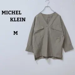 ミッシェルクラン　ブラウス　Vネック　サイドスリット　綿混　オフィカジ　M