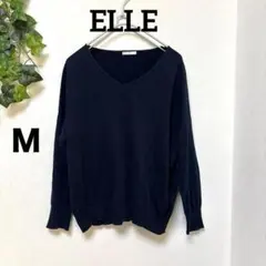 美品【ELLE】 エル Vネックセーター コットン100% ネイビー38 Ｍ春