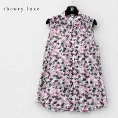 theory luxe ランタンスリーブ ブラウス スモーキーローズ - メルカリ