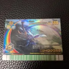 2026年最新】ニジイロクワガタ ムシキング 夏レインボーの人気アイテム