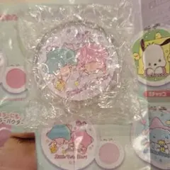 サンリオ　ポンデクルール