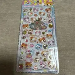 正規品！ジュエルプチドロップ ハムハムCafe