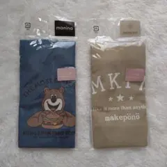 新品 コップ袋 2点セット