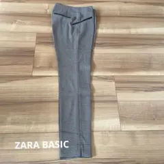 ZARA BASICパンツ