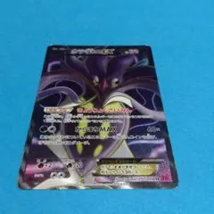 さくら様 リクエスト 2点 まとめ商品