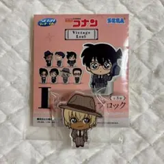 名探偵コナン ヴィンテージルック アクリルブロック 降谷零 安室透 ラッキークジ