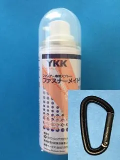 Item thumbnail for item f9015be5-3c5a-4181-ac54-c1239e7d6a50