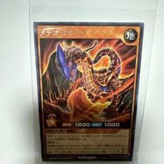 Item thumbnail for item 6e59fbb6-3cf6-4fb0-bf5e-f12cf3cc1d1e