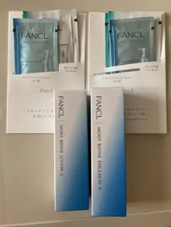 FANCL 無添加モイストリファイン　うるおい毛穴１ヵ月集中セット　新品値下げ