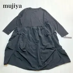 2026年最新】MUJIYAの人気アイテム - メルカリ