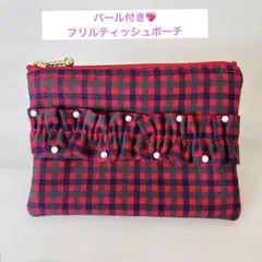 Item thumbnail for item d4812037-73db-4543-8b85-9f9eef19f3b4