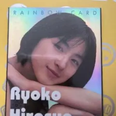 広末涼子 ドコモのポケベル等身大パネル docomo Ryoko Hirosue - メルカリ