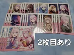 ルカ まとめ売り