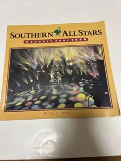 Item thumbnail for item 02be5f89-2b76-4fa3-ac68-c5839f32b0dc