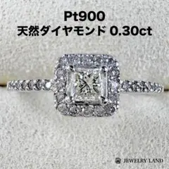 koko様1カラットバケットカット 天然ダイヤモンドリング 取り巻き 純