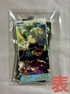 泉　あんスタ両面アクキー（中国限定）1点