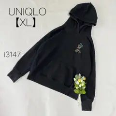 オーバーサイズ パーカー