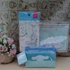 シナモンロール⭐スライダーケース♪ラメポーチSキーホルダー３セット