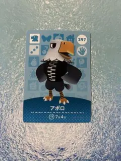 りんね@発送土日メイン様 リクエスト 2点 まとめ商品