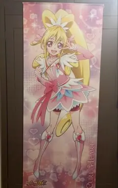 2026年最新】等身大タペストリー キュアハートの人気アイテム - メルカリ