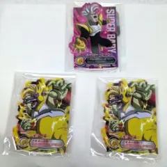 一番くじドラゴンボールVSオムニバスアルティメットのJ賞　3個セット