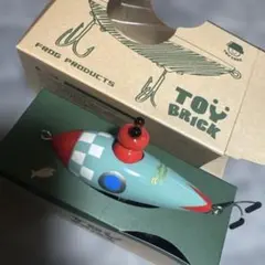 マッドスネーク ウッド 中サイズ シルバーメッキ フロッグプロダクツ