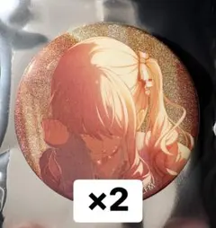 プロセカ グリ缶 49A 暁山瑞稀 2個セット