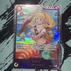 バトスピ ピットリポーター ポリッシュ - メルカリ