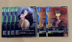 GD05-081 R キラ・ヤマト 4枚セット 800 - メルカリ
