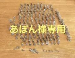 2026年最新】ラルパーサの人気アイテム - メルカリ