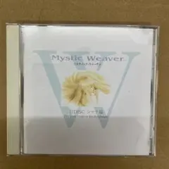 Windows95/98対応ソフトMystic Weaver 状態綺麗です。