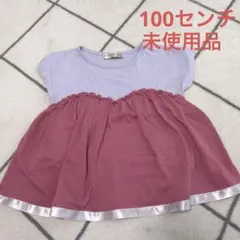 Item thumbnail for item b791e1f0-8172-47d5-a129-7b1ec002ac48