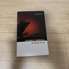 Animal Farm George Orwell 洋書