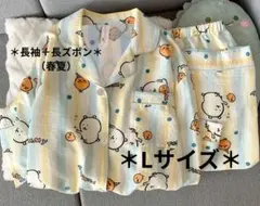 新品未使用　薄手　パジャマ 　自分ツッコミくまのサムネイル