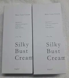 シルキーバストクリーム
