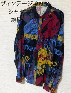 Item thumbnail for item 57ec5c5d-dbc6-4366-99dc-2a1f2f00d67f