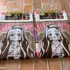 Item thumbnail for item 04bd1627-cc5c-48a0-914d-6c4181f25e8a