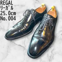 極美品】◾️REGAL リーガル◾️ウイングチップ◾️メダリオン◾️本革 