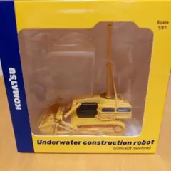 2025年最新】コマツ 非売品の人気アイテム - メルカリ