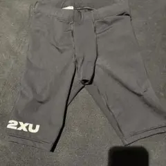 2xuハーフタイツ
