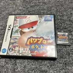 パワプロクンポケット14