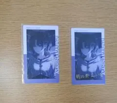 プロジェクトセカイ　プロセカ　エピカ　ePick card　朝比奈まふゆ　16c