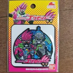 アイロンワッペン　仮面ライダー　エグゼイド
