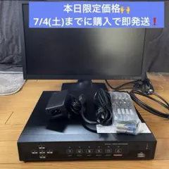 I-O DATA EX-LD2071TB★アツミαL4204E 通電動作確認済のサムネイル