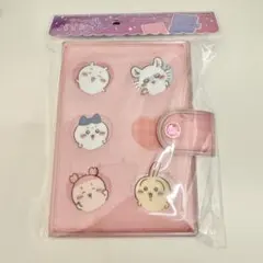 【新品未開封】ちいかわ　シールバインダー　ハート　カミオジャパン