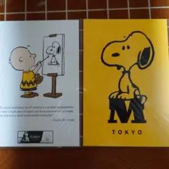 Item thumbnail for item 36182009-5405-4c1d-a59a-bdb75494ed14