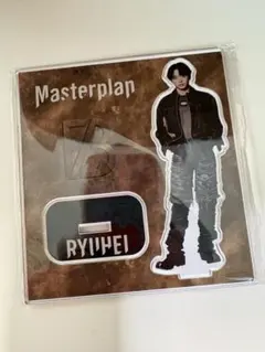 2026年最新】MasterPlan アクスタの人気アイテム - メルカリ