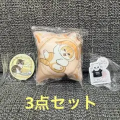 mofusand×くら寿司 クッションチャーム　缶バッヂ　アクリルステッカー